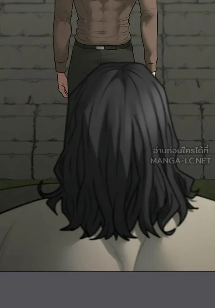 reality ตอนที่ 169 รูปที่ 88