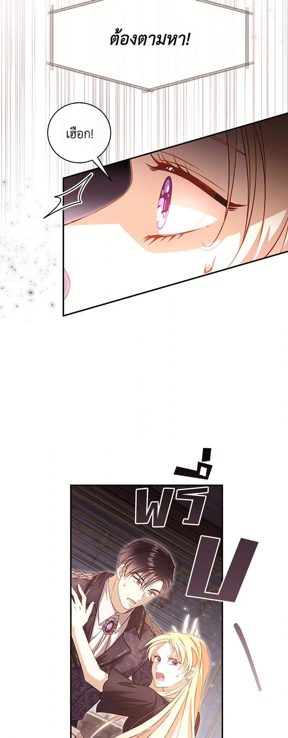 Manga-lc-com อ่านมังงะ อ่านการ์ตูน ออนไลน์ ฟรี Requiem for the Queen ตอนที่ 1 2 3 4 5 6 7 8 9 10 11 12 13 14 ฟรี ไม่มีโฆษณา Manga-lc - อ่าน มังงะ อ่าน การ์ตูน ออนไลน์ อ่านมังงะ ฟรี