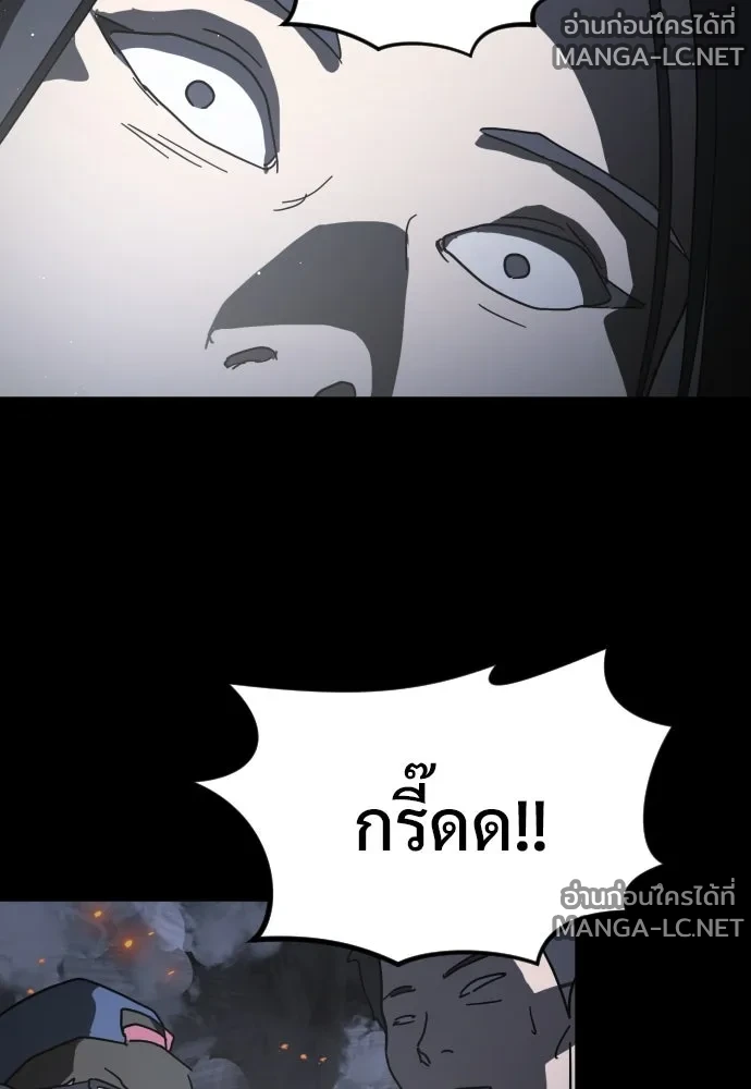 Manga-lc-com อ่านมังงะ อ่านการ์ตูน ออนไลน์ ฟรี วันดีคืนดี โซลก็ ตอนที่ 1 2 3 4 5 6 7 8 9 10 11 12 13 14 ฟรี ไม่มีโฆษณา Manga-lc - อ่าน มังงะ อ่าน การ์ตูน ออนไลน์ อ่านมังงะ ฟรี