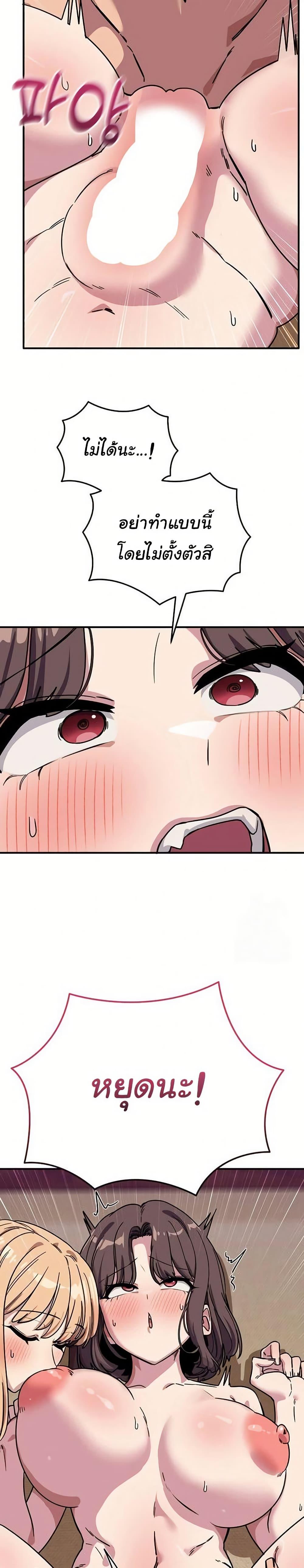 Doujin-Lc- อ่าน โดจิน มังฮวา เกาหลี ญี่ปุ่น จีน แปลไทย I Became a Dog ตอนที่ 1 2 3 4 5 6 7 8 9 10 11 12 13 14 ฟรี ไม่มีโฆษณา อ่าน โดจิน Manhwa เกาหลี ญี่ปุ่น จีน เรามีครบ คัดมาให้เน้นๆ โดจิน 18+ รับประกันความฟินโดย  Doujin Lc
