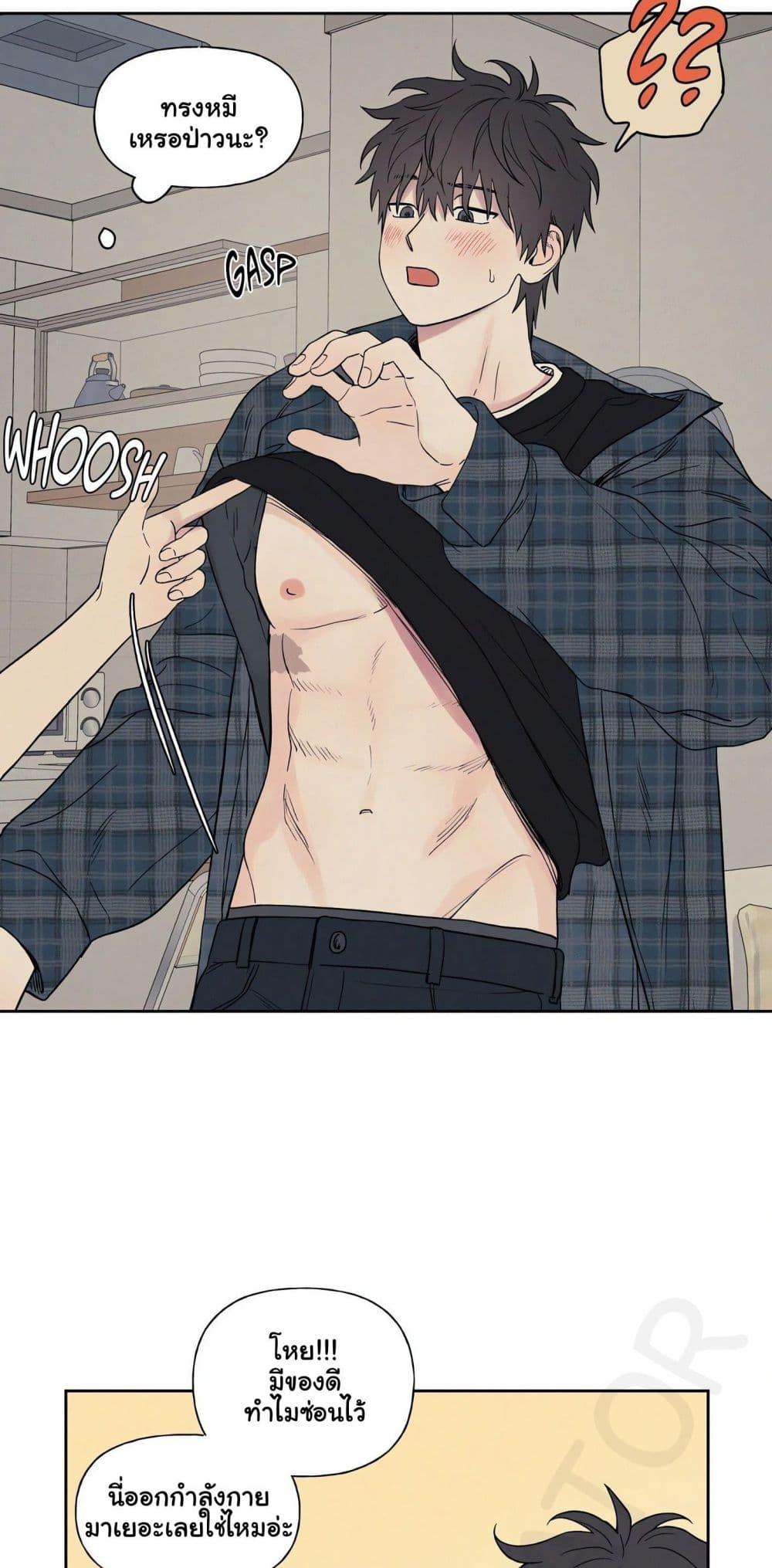 Doujin-Lc- อ่าน โดจิน มังฮวา เกาหลี ญี่ปุ่น จีน แปลไทย 3xLover ตอนที่ 1 2 3 4 5 6 7 8 9 10 11 12 13 14 ฟรี ไม่มีโฆษณา อ่าน โดจิน Manhwa เกาหลี ญี่ปุ่น จีน เรามีครบ คัดมาให้เน้นๆ โดจิน 18+ รับประกันความฟินโดย  Doujin Lc
