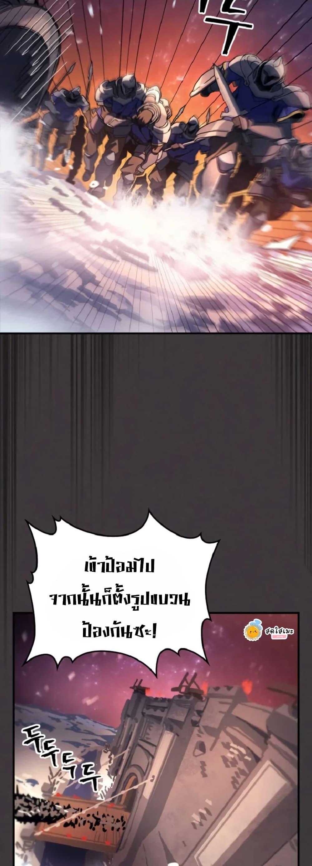Manga-lc-com อ่านมังงะ อ่านการ์ตูน ออนไลน์ ฟรี Mr Devourer, Please Act Like a Final Boss ตอนที่ 1 2 3 4 5 6 7 8 9 10 11 12 13 14 ฟรี ไม่มีโฆษณา Manga-lc - อ่าน มังงะ อ่าน การ์ตูน ออนไลน์ อ่านมังงะ ฟรี