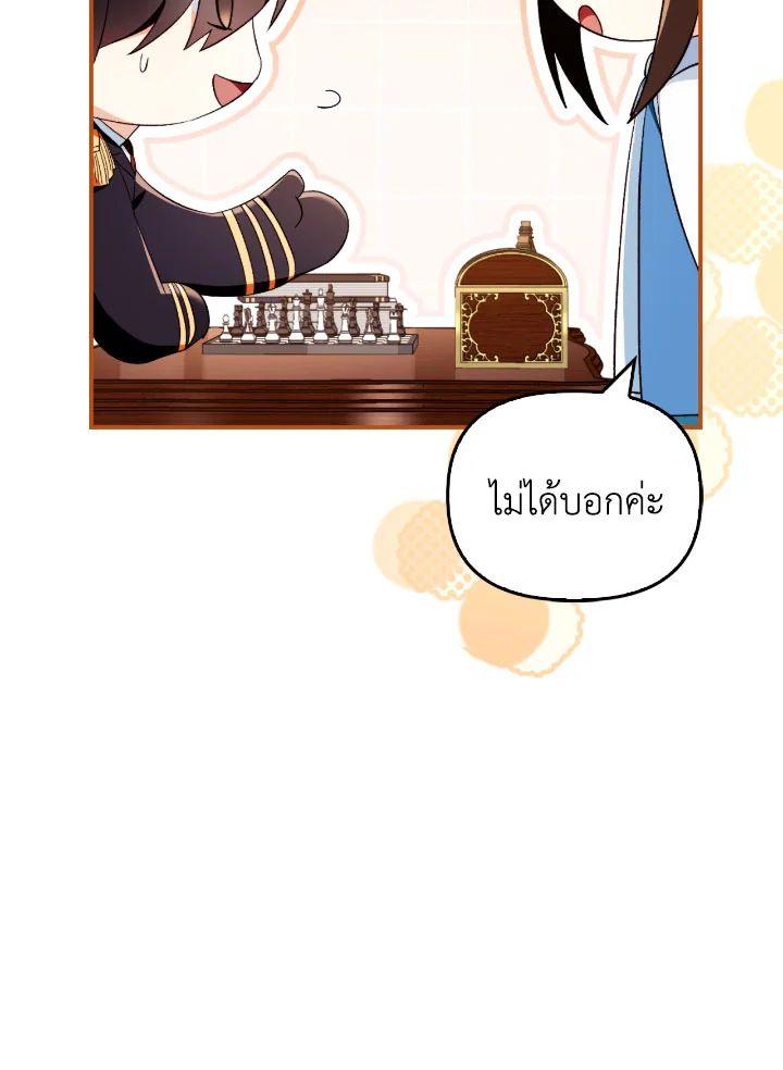 Doujin-Lc- อ่าน โดจิน มังฮวา เกาหลี ญี่ปุ่น จีน แปลไทย Regressor Instruction Manual ตอนที่ 1 2 3 4 5 6 7 8 9 10 11 12 13 14 ฟรี ไม่มีโฆษณา อ่าน โดจิน Manhwa เกาหลี ญี่ปุ่น จีน เรามีครบ คัดมาให้เน้นๆ โดจิน 18+ รับประกันความฟินโดย  Doujin Lc