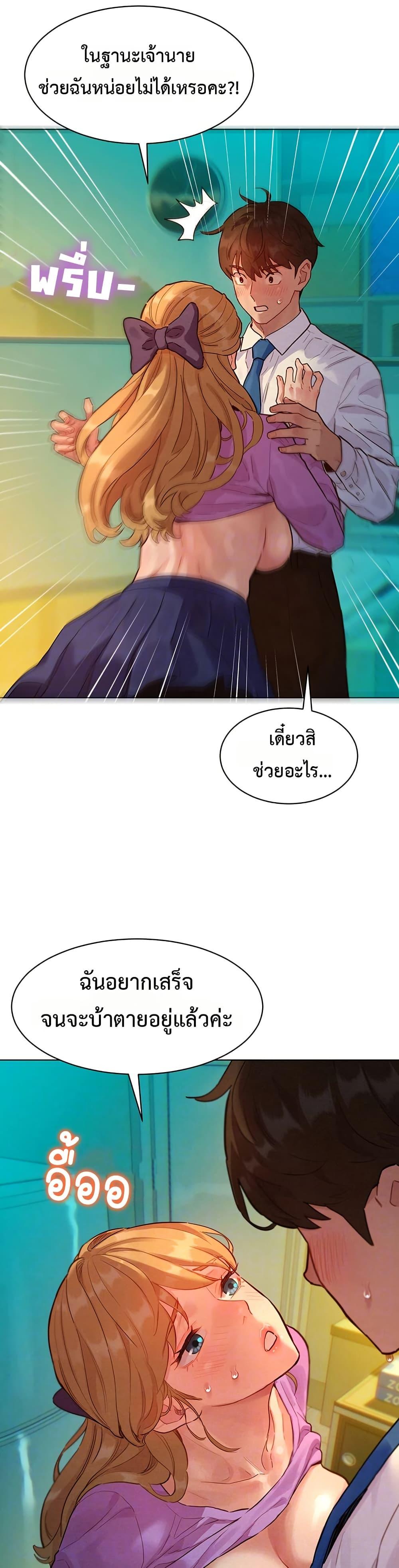 Doujin-Lc- อ่าน โดจิน มังฮวา เกาหลี ญี่ปุ่น จีน แปลไทย Taste Folder ตอนที่ 1 2 3 4 5 6 7 8 9 10 11 12 13 14 ฟรี ไม่มีโฆษณา อ่าน โดจิน Manhwa เกาหลี ญี่ปุ่น จีน เรามีครบ คัดมาให้เน้นๆ โดจิน 18+ รับประกันความฟินโดย  Doujin Lc