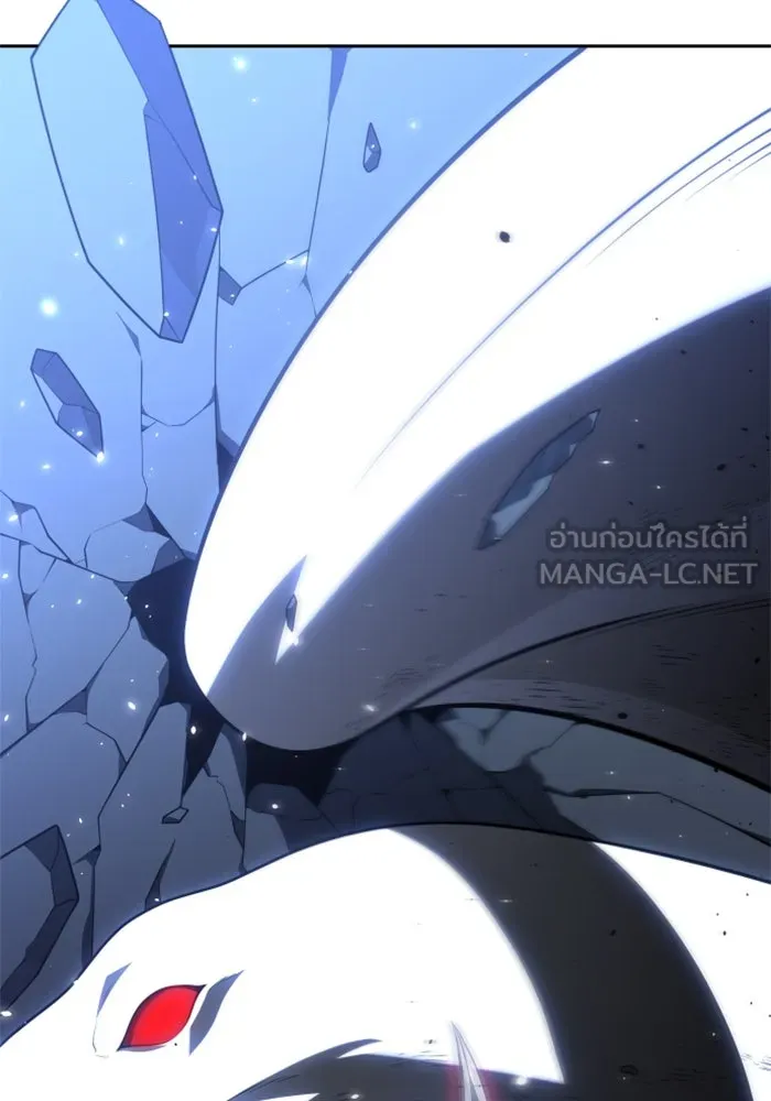 อดีตบอสหอคอย ตอนที่ 34 รูปที่ 114