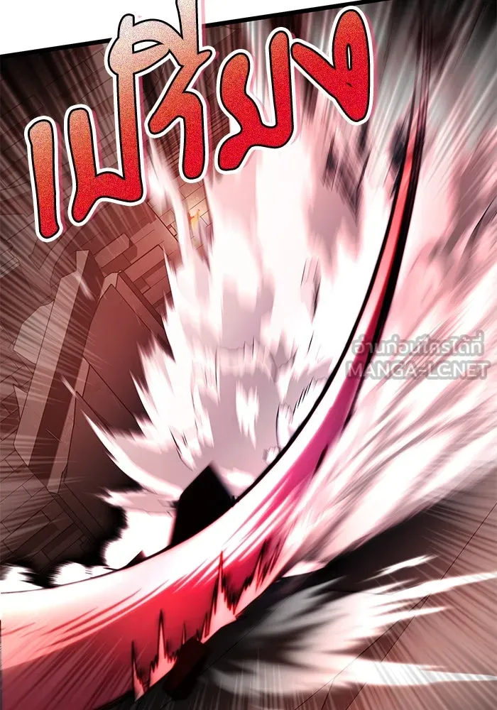 อัศวินดำล่าท้าเวลา ตอนที่ 79 รูปที่ 114