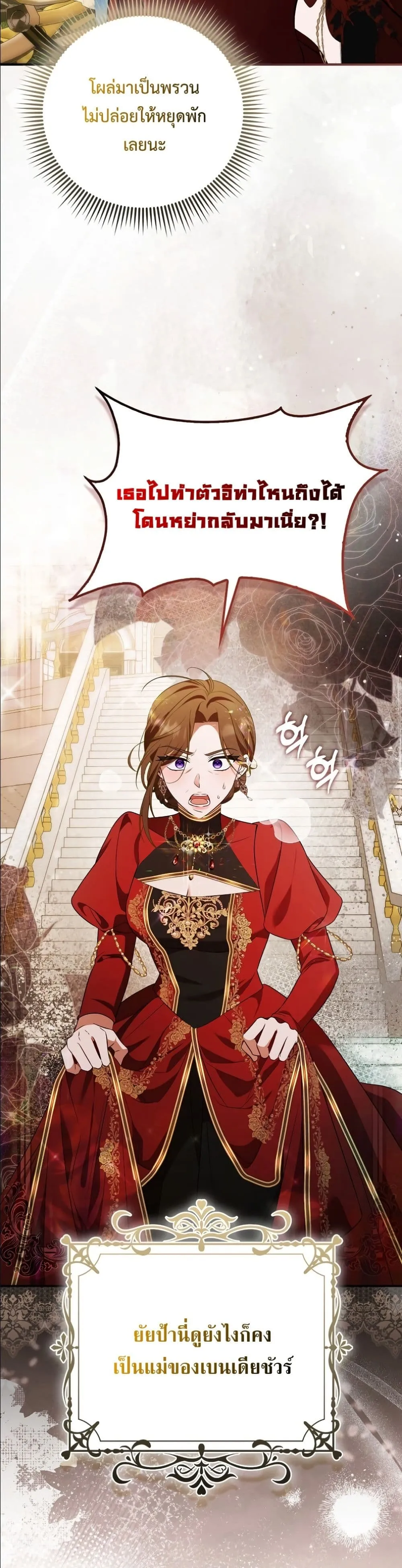 Manga-lc-com อ่านมังงะ อ่านการ์ตูน ออนไลน์ ฟรี Wasn’t I the Female Lead of a Regret Novel ตอนที่ 1 2 3 4 5 6 7 8 9 10 11 12 13 14 ฟรี ไม่มีโฆษณา Manga-lc - อ่าน มังงะ อ่าน การ์ตูน ออนไลน์ อ่านมังงะ ฟรี