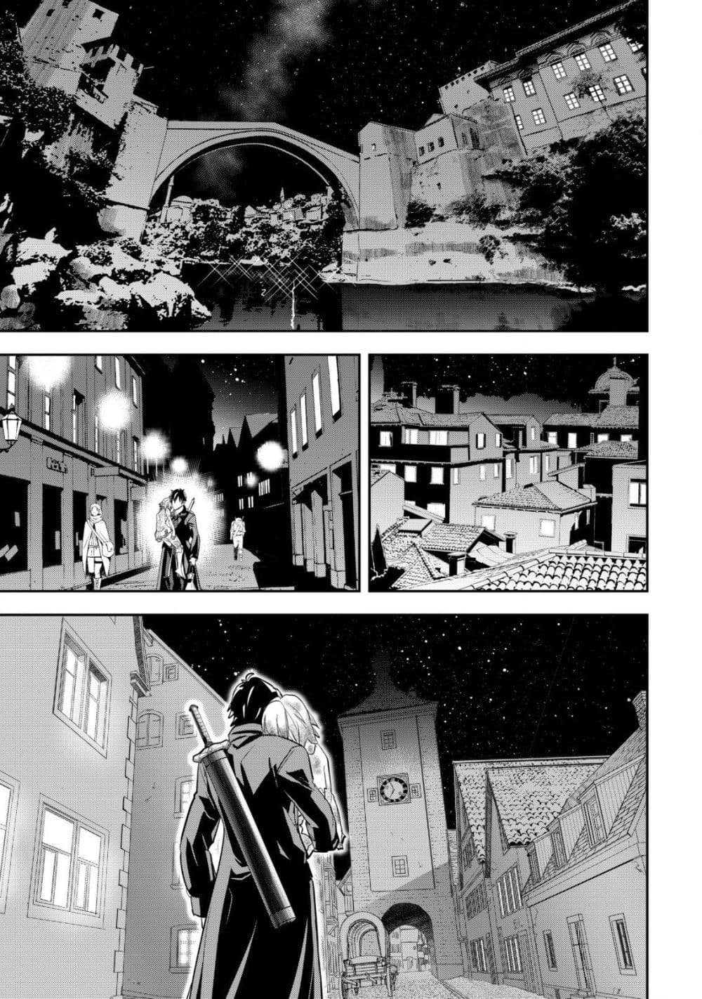 Manga-lc-com อ่านมังงะ อ่านการ์ตูน ออนไลน์ ฟรี Ikusei Jouzu na Boukensha, Youjo wo Hiroi, Second Life wo Ik ตอนที่ 1 2 3 4 5 6 7 8 9 10 11 12 13 14 ฟรี ไม่มีโฆษณา Manga-lc - อ่าน มังงะ อ่าน การ์ตูน ออนไลน์ อ่านมังงะ ฟรี