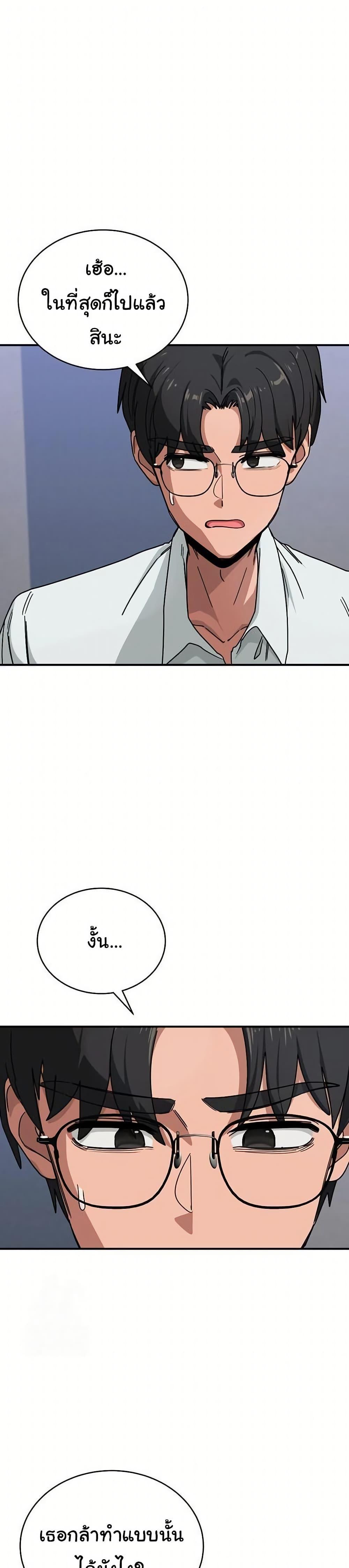 Doujin-Lc- อ่าน โดจิน มังฮวา เกาหลี ญี่ปุ่น จีน แปลไทย I Became a Dog ตอนที่ 1 2 3 4 5 6 7 8 9 10 11 12 13 14 ฟรี ไม่มีโฆษณา อ่าน โดจิน Manhwa เกาหลี ญี่ปุ่น จีน เรามีครบ คัดมาให้เน้นๆ โดจิน 18+ รับประกันความฟินโดย  Doujin Lc