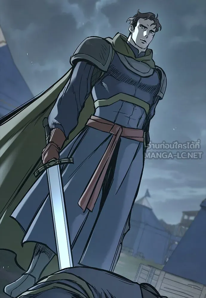 อัศวินวันเดียว ตอนที่ 21 รูปที่ 126