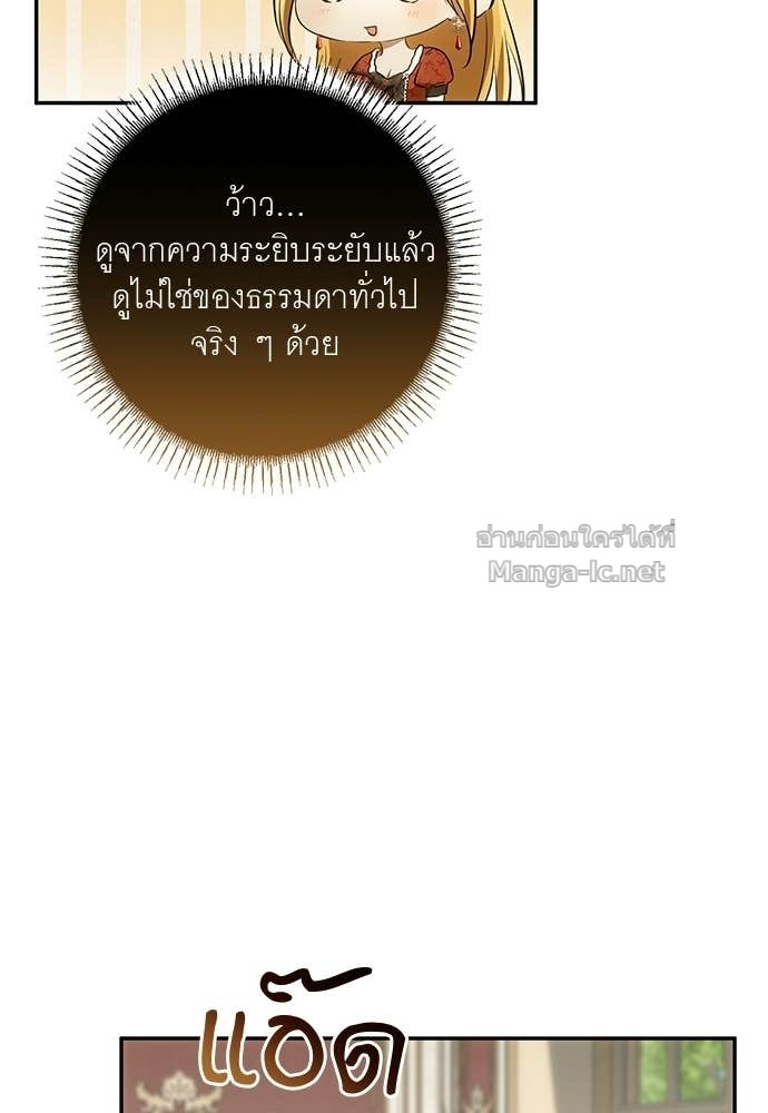 Doujin-Lc- อ่าน โดจิน มังฮวา เกาหลี ญี่ปุ่น จีน แปลไทย อยากได้ ก็เอาไป ตอนที่ 1 2 3 4 5 6 7 8 9 10 11 12 13 14 ฟรี ไม่มีโฆษณา อ่าน โดจิน Manhwa เกาหลี ญี่ปุ่น จีน เรามีครบ คัดมาให้เน้นๆ โดจิน 18+ รับประกันความฟินโดย Doujin Lc