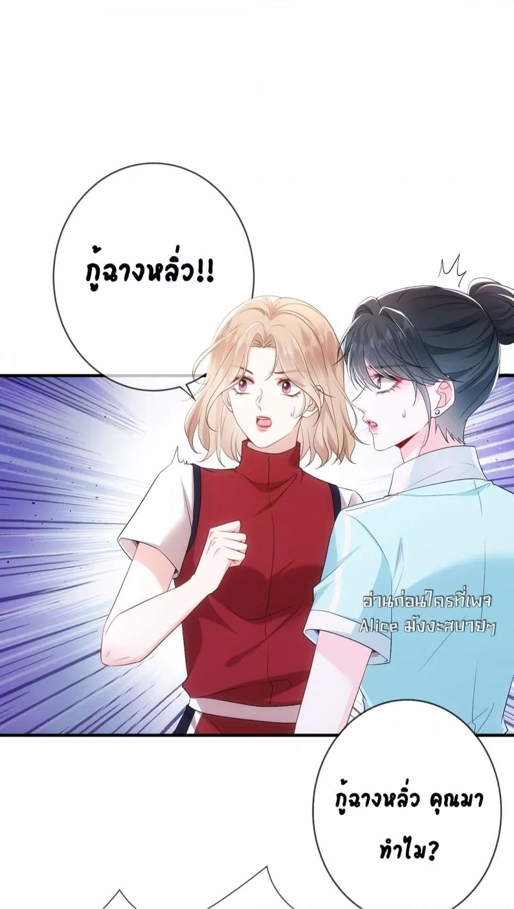 Manga-lc-com อ่านมังงะ อ่านการ์ตูน ออนไลน์ ฟรี Mr.HuoSpoils ตอนที่ 1 2 3 4 5 6 7 8 9 10 11 12 13 14 ฟรี ไม่มีโฆษณา Manga-lc - อ่าน มังงะ อ่าน การ์ตูน ออนไลน์ อ่านมังงะ ฟรี