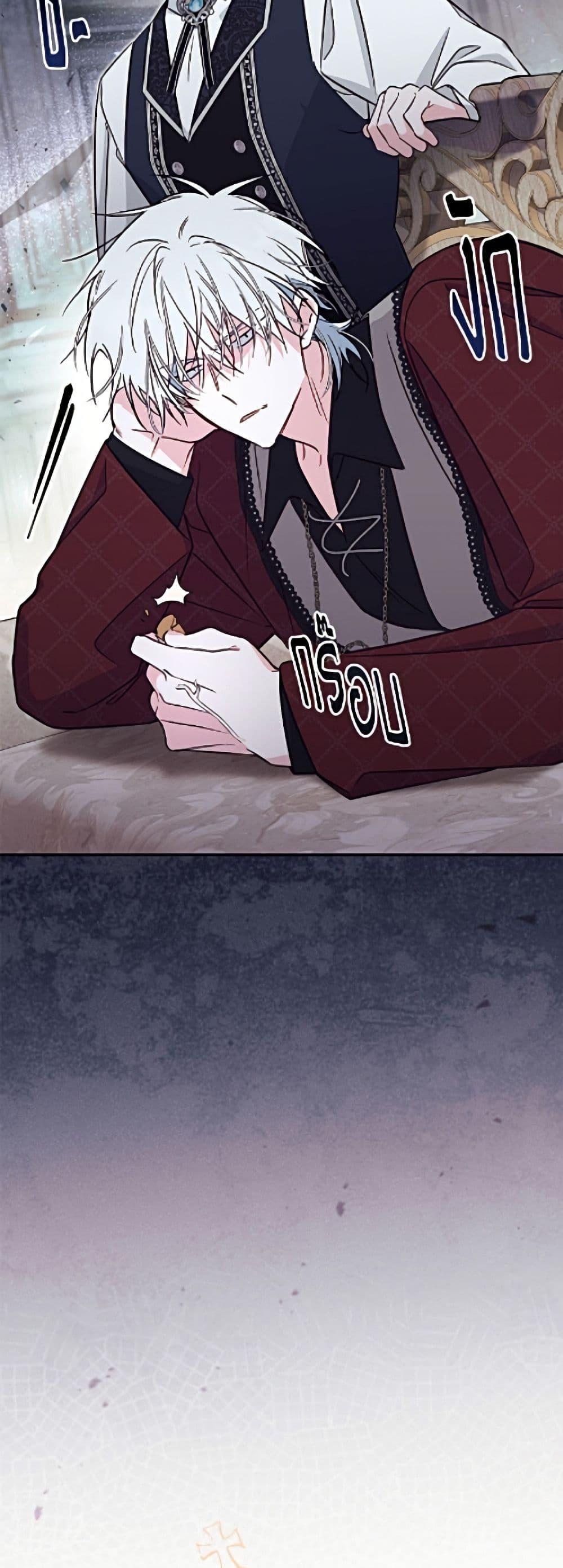Manga-lc-com อ่านมังงะ อ่านการ์ตูน ออนไลน์ ฟรี No Place for the Fake Princess ตอนที่ 1 2 3 4 5 6 7 8 9 10 11 12 13 14 ฟรี ไม่มีโฆษณา Manga-lc - อ่าน มังงะ อ่าน การ์ตูน ออนไลน์ อ่านมังงะ ฟรี