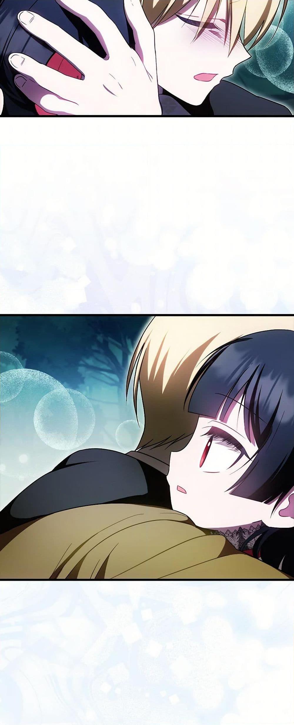 Manga-lc-com อ่านมังงะ อ่านการ์ตูน ออนไลน์ ฟรี It’s My First Time Being Loved ตอนที่ 1 2 3 4 5 6 7 8 9 10 11 12 13 14 ฟรี ไม่มีโฆษณา Manga-lc - อ่าน มังงะ อ่าน การ์ตูน ออนไลน์ อ่านมังงะ ฟรี