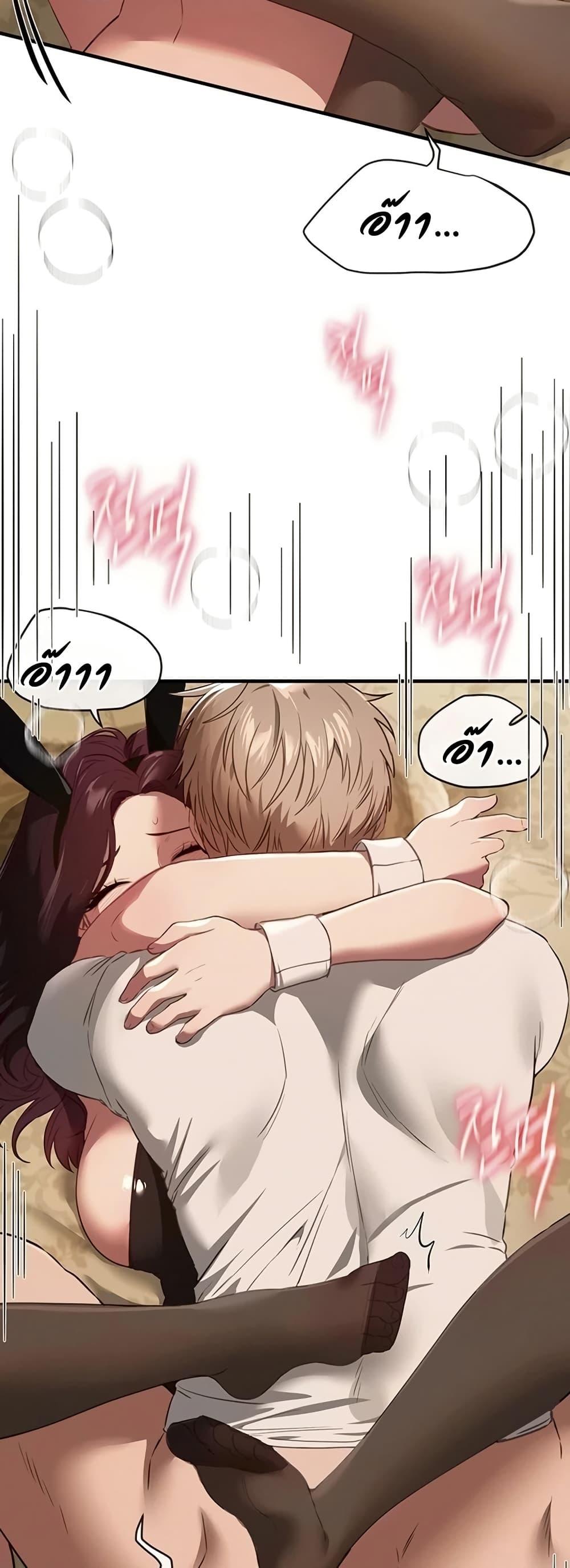 Doujin-Lc- อ่าน โดจิน มังฮวา เกาหลี ญี่ปุ่น จีน แปลไทย Beautiful Days ตอนที่ 1 2 3 4 5 6 7 8 9 10 11 12 13 14 ฟรี ไม่มีโฆษณา อ่าน โดจิน Manhwa เกาหลี ญี่ปุ่น จีน เรามีครบ คัดมาให้เน้นๆ โดจิน 18+ รับประกันความฟินโดย  Doujin Lc