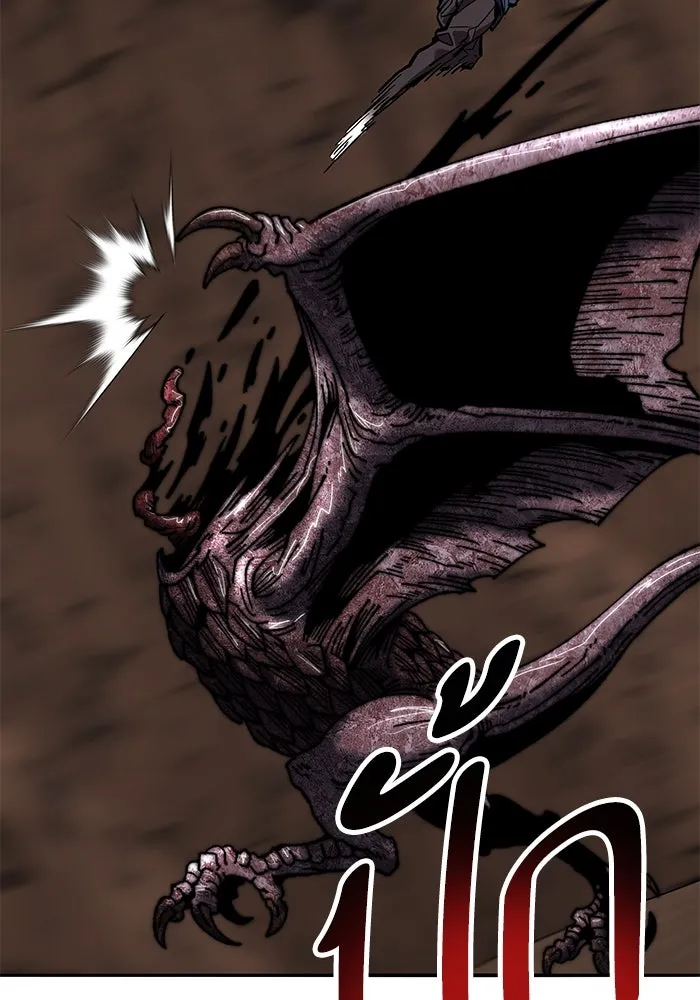 ยอดคนเลเวลทะลุ ตอนที่ 81 ผู้สังหารหมู่แห่ง 8 ดาว (5) รูปที่ 160