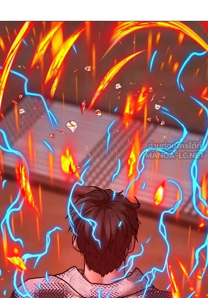 reality ตอนที่ 163 รูปที่ 38