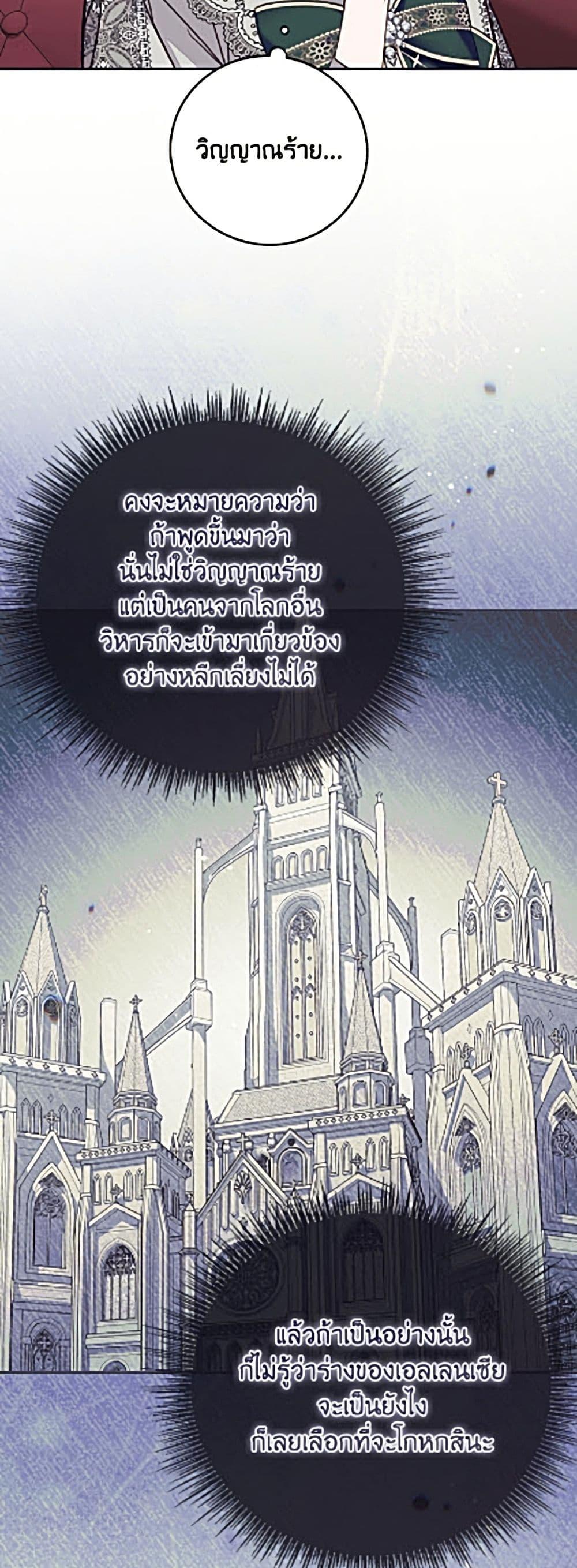 Manga-lc-com อ่านมังงะ อ่านการ์ตูน ออนไลน์ ฟรี No Place for the Fake Princess ตอนที่ 1 2 3 4 5 6 7 8 9 10 11 12 13 14 ฟรี ไม่มีโฆษณา Manga-lc - อ่าน มังงะ อ่าน การ์ตูน ออนไลน์ อ่านมังงะ ฟรี