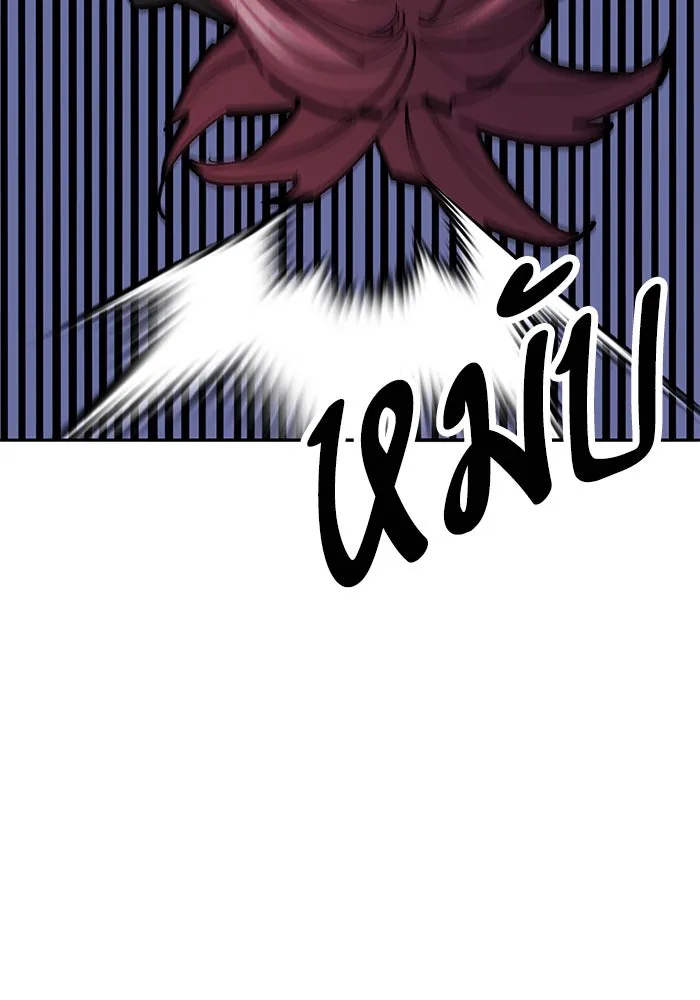 ยอดคนเลเวลทะลุ ตอนที่ 104 ระเบียบอันสมบูรณ์แบบ รูปที่ 163