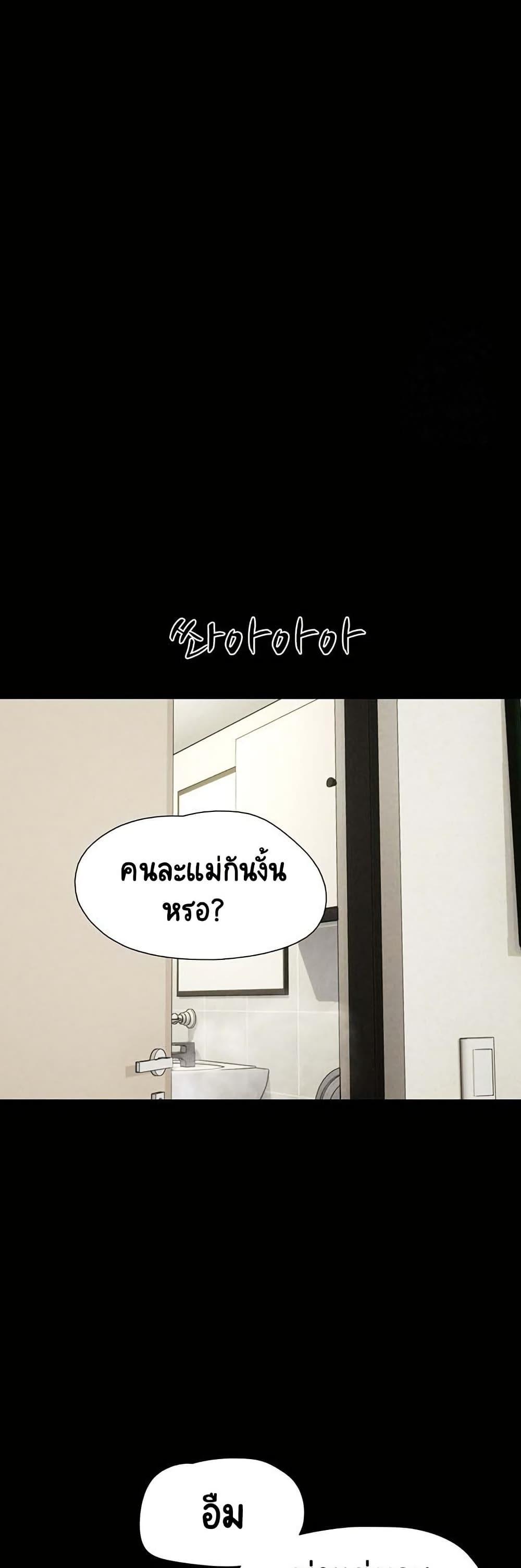 Doujin-Lc- อ่าน โดจิน มังฮวา เกาหลี ญี่ปุ่น จีน แปลไทย Soeun ตอนที่ 1 2 3 4 5 6 7 8 9 10 11 12 13 14 ฟรี ไม่มีโฆษณา อ่าน โดจิน Manhwa เกาหลี ญี่ปุ่น จีน เรามีครบ คัดมาให้เน้นๆ โดจิน 18+ รับประกันความฟินโดย  Doujin Lc