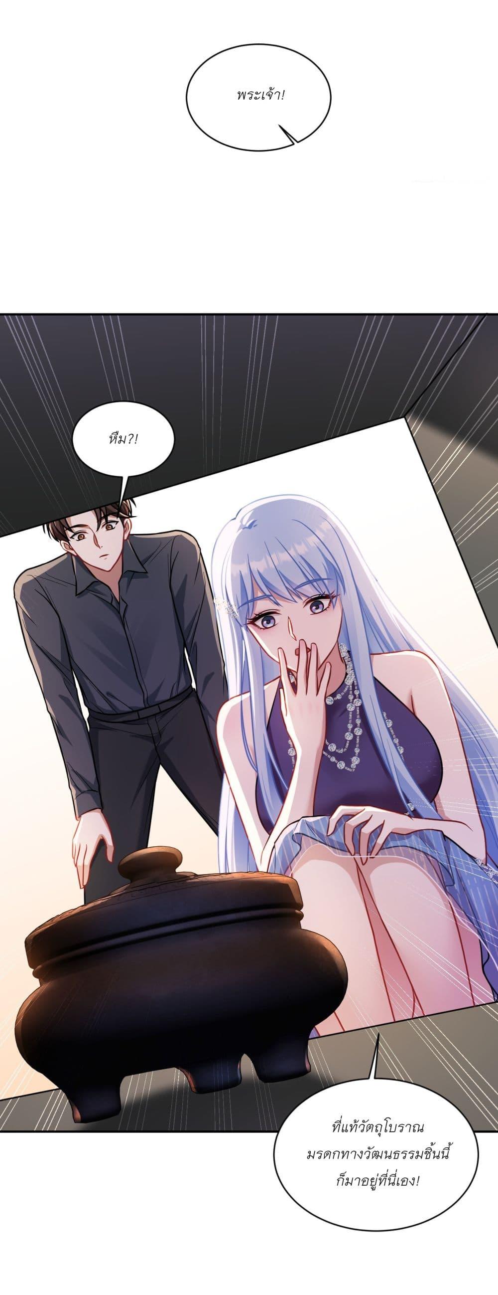 Manga-lc-com อ่านมังงะ อ่านการ์ตูน ออนไลน์ ฟรี Became a Billionaire After Dog Licking Improperly ตอนที่ 1 2 3 4 5 6 7 8 9 10 11 12 13 14 ฟรี ไม่มีโฆษณา Manga-lc - อ่าน มังงะ อ่าน การ์ตูน ออนไลน์ อ่านมังงะ ฟรี