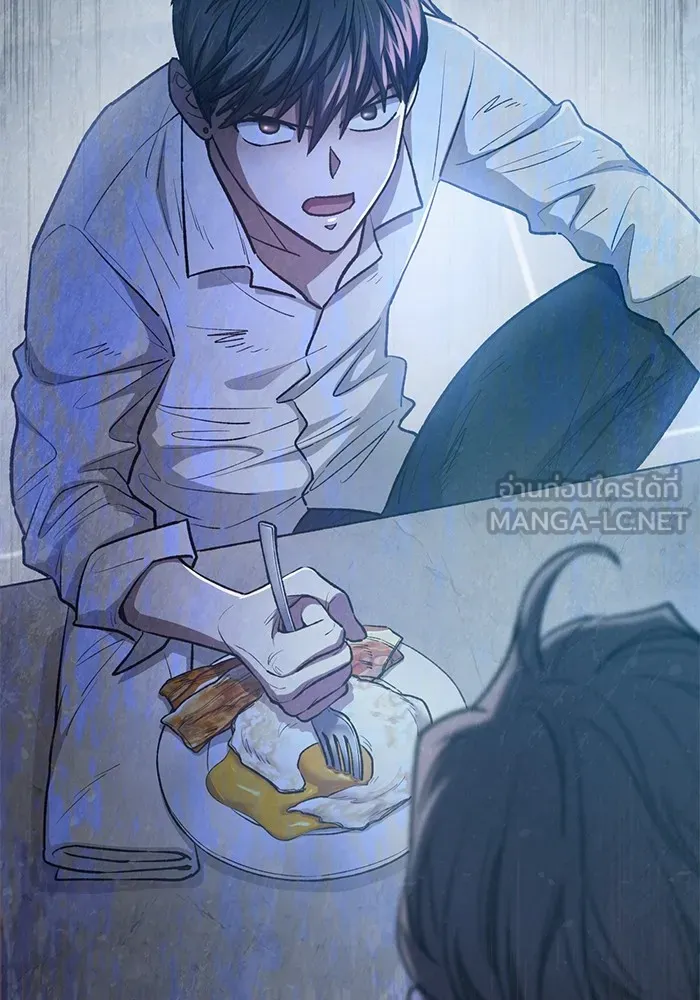 My S-Class Hunters ตอนที่ 120 จบด้วยเลิฟแอนด์พีซ รูปที่ 69