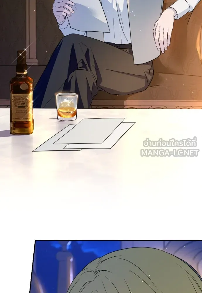 เลดี้มินต์ ตอนที่ 34 รูปที่ 54