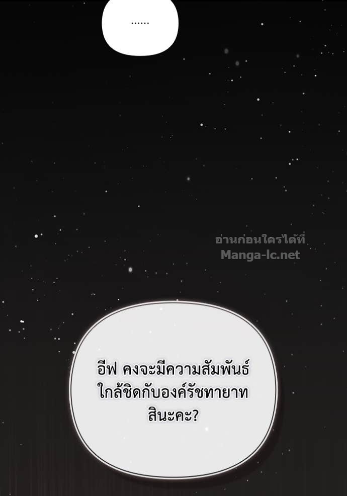 Doujin-Lc- อ่าน โดจิน มังฮวา เกาหลี ญี่ปุ่น จีน แปลไทย คิดว่าการบิดเบือนต้นฉบับ มันทำได้ง่าย ๆ หรือไง ตอนที่ 1 2 3 4 5 6 7 8 9 10 11 12 13 14 ฟรี ไม่มีโฆษณา อ่าน โดจิน Manhwa เกาหลี ญี่ปุ่น จีน เรามีครบ คัดมาให้เน้นๆ โดจิน 18+ รับประกันความฟินโดย Doujin Lc