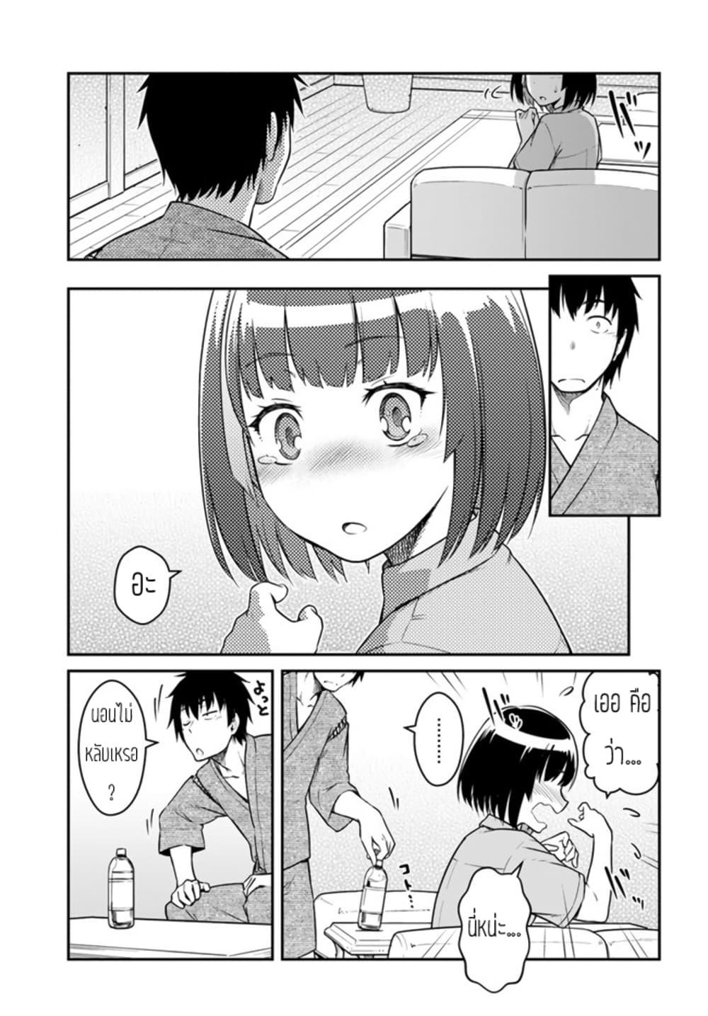 Manga-lc-com อ่านมังงะ อ่านการ์ตูน ออนไลน์ ฟรี Mezametara saikyou soubi to uchuusen-mochi datta no de, ikkodate mezashite youhei toshite jiyuu ni ikitai ตอนที่ 1 2 3 4 5 6 7 8 9 10 11 12 13 14 ฟรี ไม่มีโฆษณา Manga-lc - อ่าน มังงะ อ่าน การ์ตูน ออนไลน์ อ่านมังงะ ฟรี