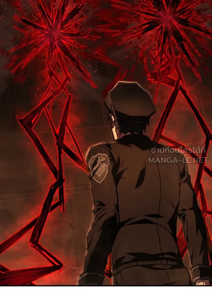 เพชฌฆาตลงทัณฑ์ ตอนที่ 10 รูปที่ 69