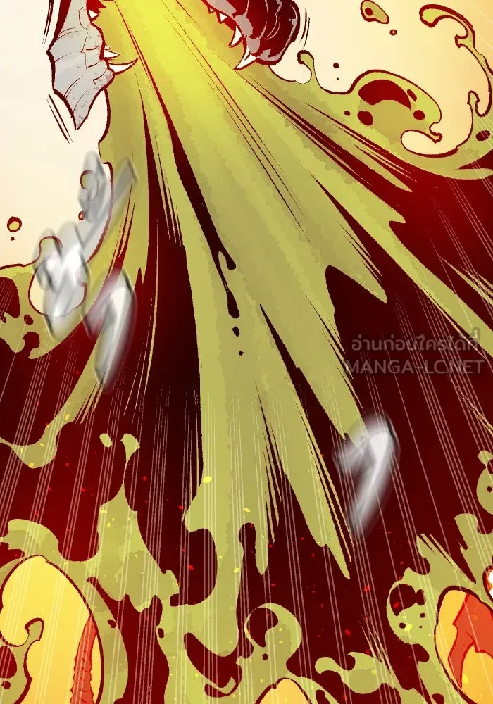 The Lone Necromancer ตอนที่ 103 รูปที่ 129