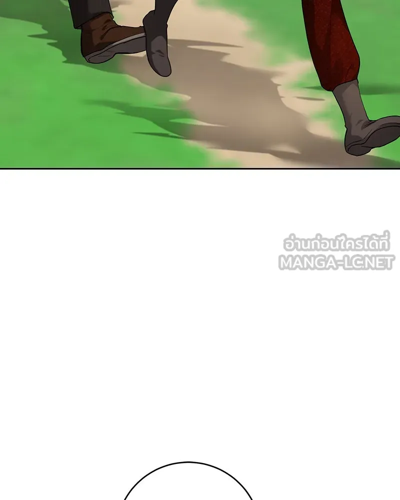 เจ้าหญิงคลั่งแห่งวังหลวง ตอนที่ 102 รูปที่ 117