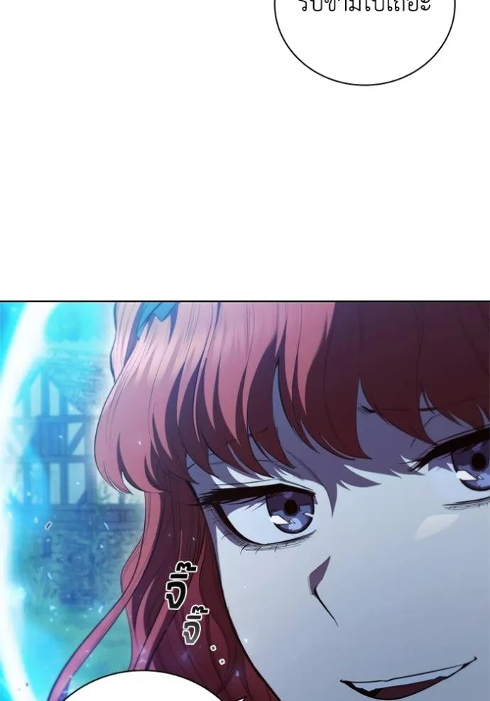 Doujin-Lc- อ่าน โดจิน มังฮวา เกาหลี ญี่ปุ่น จีน แปลไทย 75 ตอนที่ 1 2 3 4 5 6 7 8 9 10 11 12 13 14 ฟรี ไม่มีโฆษณา อ่าน โดจิน Manhwa เกาหลี ญี่ปุ่น จีน เรามีครบ คัดมาให้เน้นๆ โดจิน 18+ รับประกันความฟินโดย  Doujin Lc