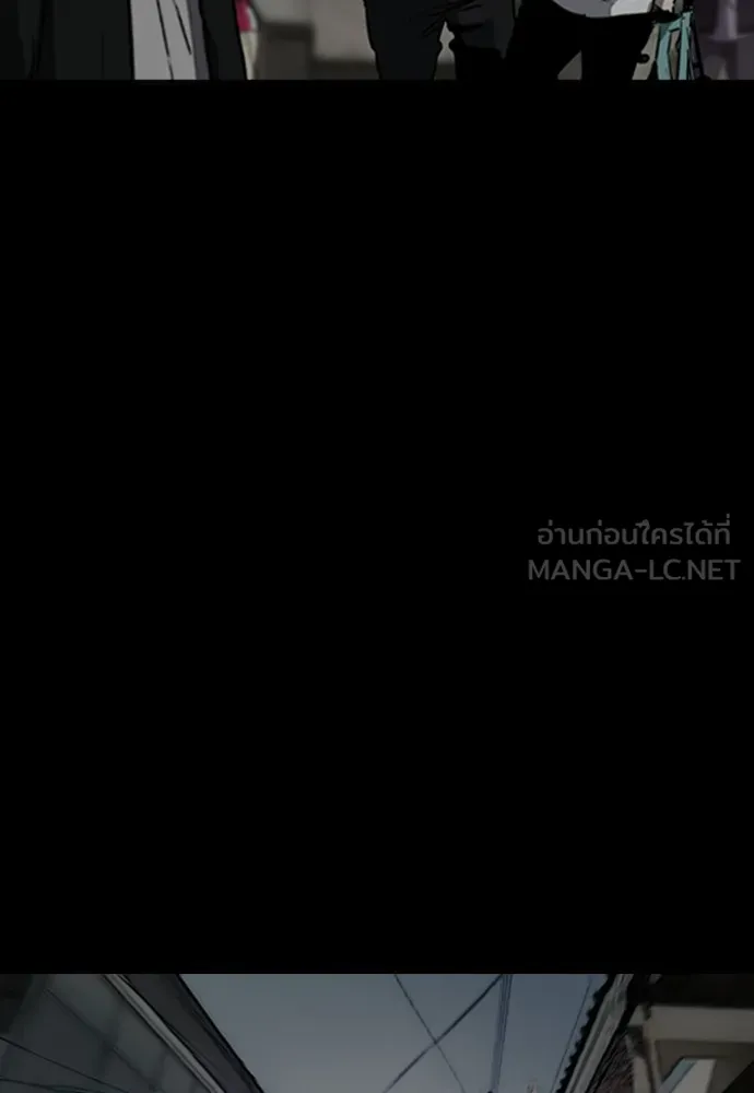 ปั่นสู้ฝันbrWind Breaker ตอนที่ 78 รูปที่ 66