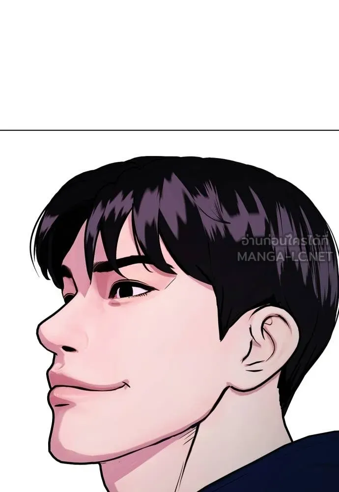 หมาหัวเน่า ตอนที่ 149 รูปที่ 36