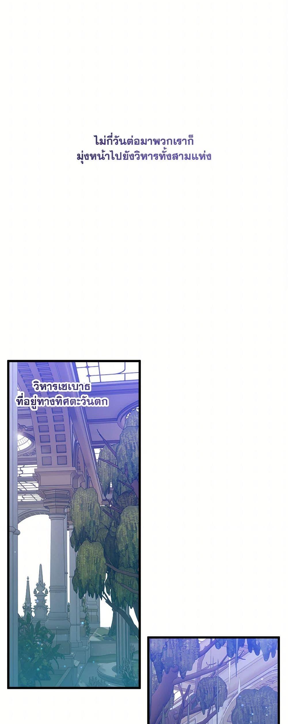 Manga-lc-com อ่านมังงะ อ่านการ์ตูน ออนไลน์ ฟรี Who Knew Dragons Could Be This Cute ตอนที่ 1 2 3 4 5 6 7 8 9 10 11 12 13 14 ฟรี ไม่มีโฆษณา Manga-lc - อ่าน มังงะ อ่าน การ์ตูน ออนไลน์ อ่านมังงะ ฟรี