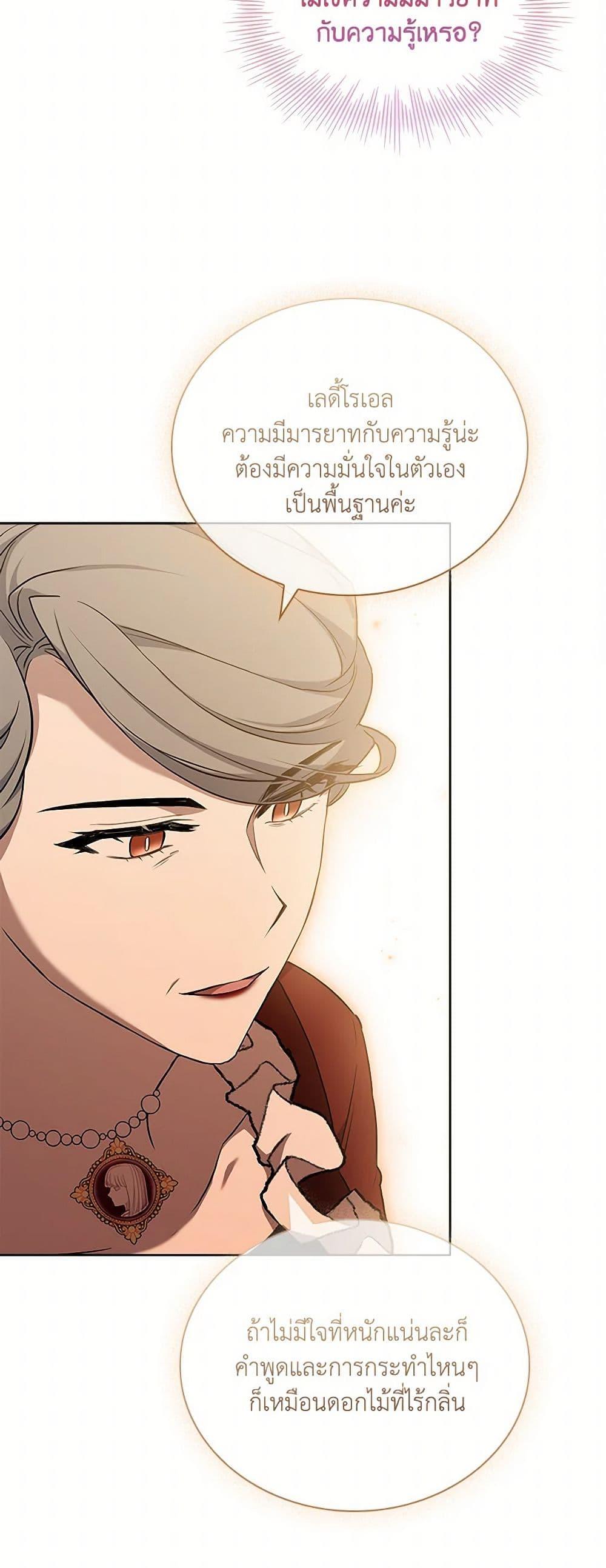 Manga-lc-com อ่านมังงะ อ่านการ์ตูน ออนไลน์ ฟรี Happy Sea World ตอนที่ 1 2 3 4 5 6 7 8 9 10 11 12 13 14 ฟรี ไม่มีโฆษณา Manga-lc - อ่าน มังงะ อ่าน การ์ตูน ออนไลน์ อ่านมังงะ ฟรี