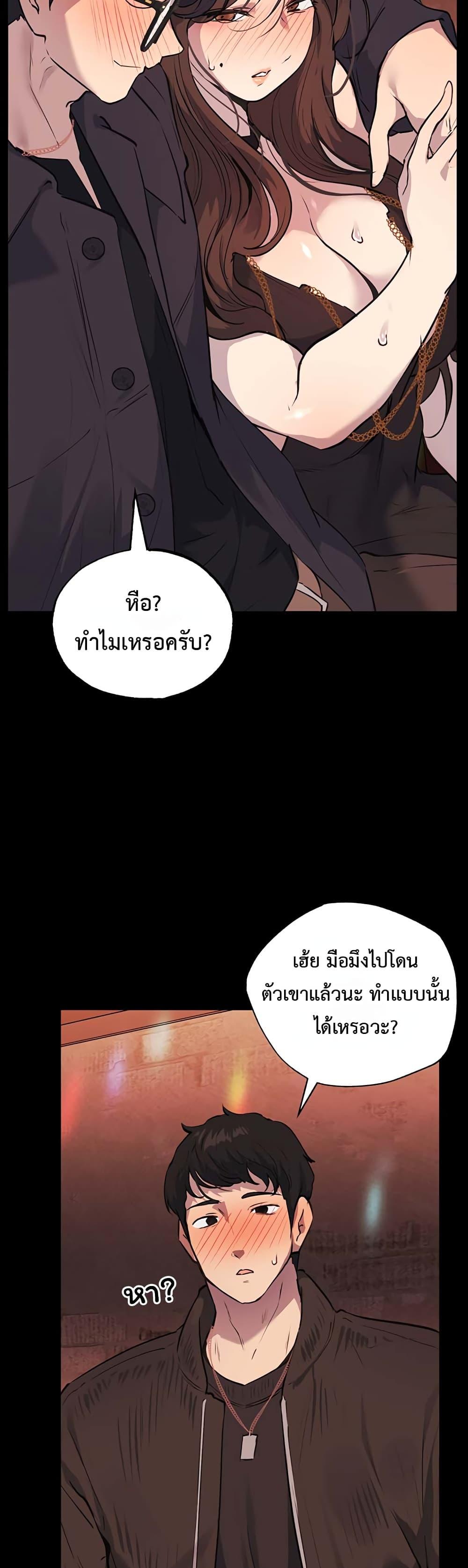 Doujin-Lc- อ่าน โดจิน มังฮวา เกาหลี ญี่ปุ่น จีน แปลไทย First Class ตอนที่ 1 2 3 4 5 6 7 8 9 10 11 12 13 14 ฟรี ไม่มีโฆษณา อ่าน โดจิน Manhwa เกาหลี ญี่ปุ่น จีน เรามีครบ คัดมาให้เน้นๆ โดจิน 18+ รับประกันความฟินโดย  Doujin Lc
