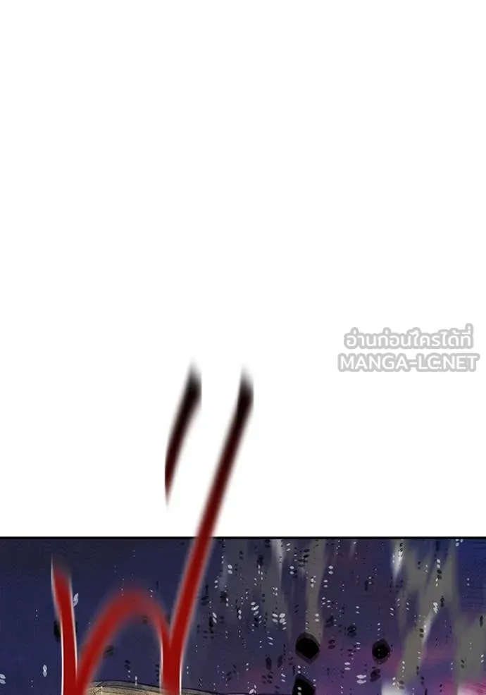 แยกร่าง ล่าอัตโนมัติ ตอนที่ 171 รูปที่ 73