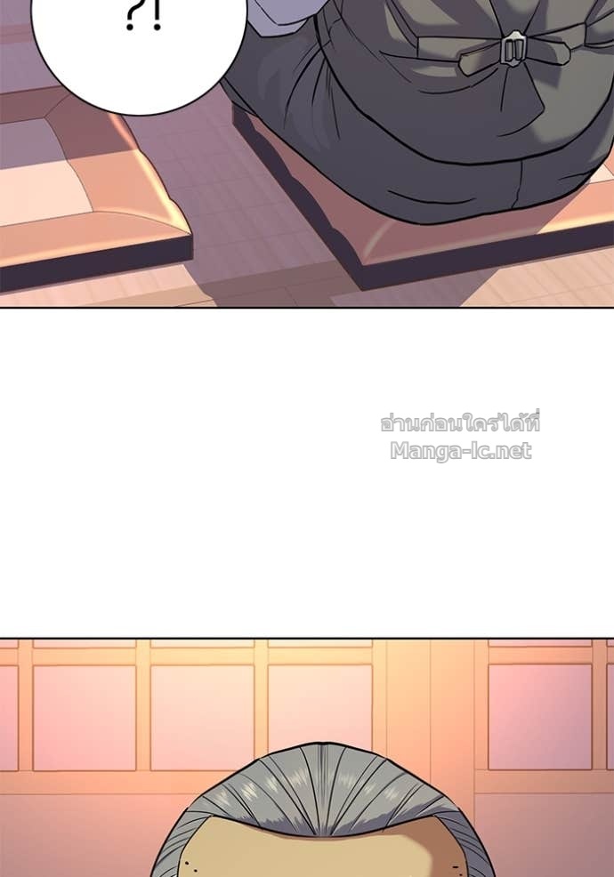 Doujin-Lc- อ่าน โดจิน มังฮวา เกาหลี ญี่ปุ่น จีน แปลไทย Reborn Rich ตอนที่ 1 2 3 4 5 6 7 8 9 10 11 12 13 14 ฟรี ไม่มีโฆษณา อ่าน โดจิน Manhwa เกาหลี ญี่ปุ่น จีน เรามีครบ คัดมาให้เน้นๆ โดจิน 18+ รับประกันความฟินโดย Doujin Lc