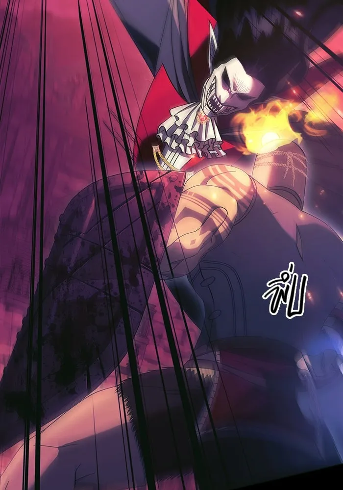 เอาชีวิตรอดในเกมฉบับคนเถื่อน ตอนที่ 29 รูปที่ 109