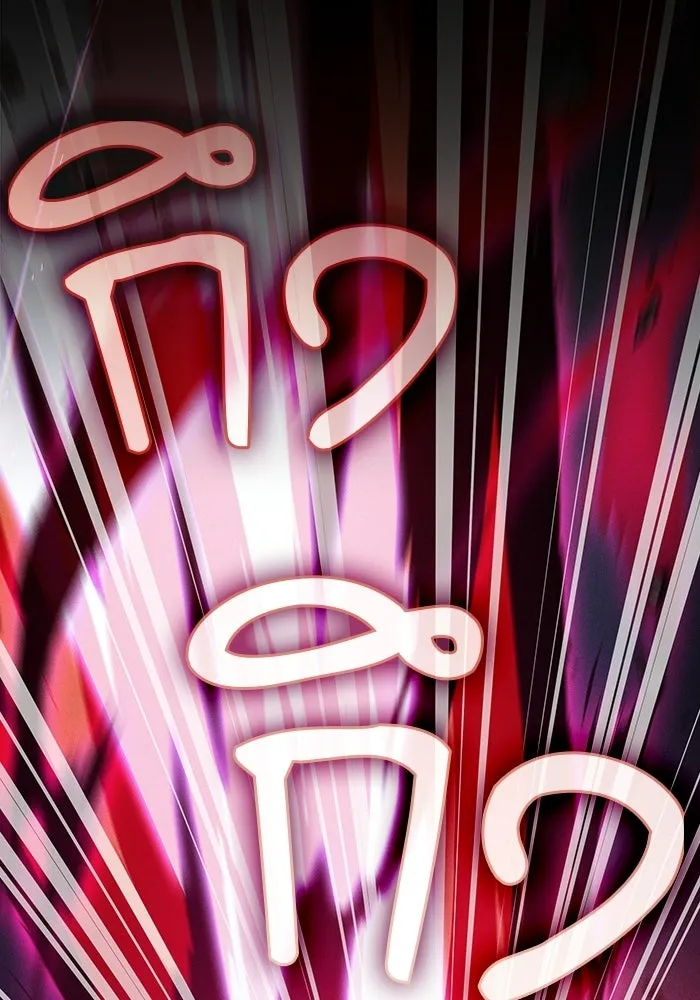 นักดาบอัจฉริยะจากอะคาเดมี ตอนที่ 116 รูปที่ 79