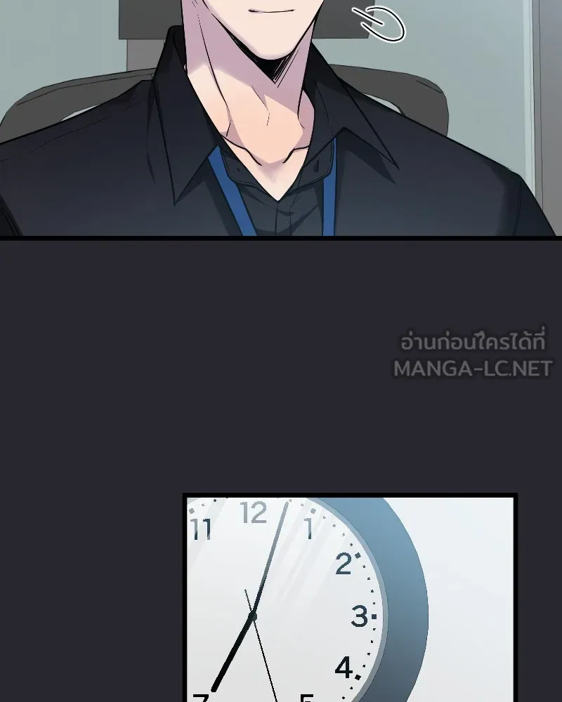 Promise of Death ตอนที่ ep24  รออยู่ รูปที่ 60