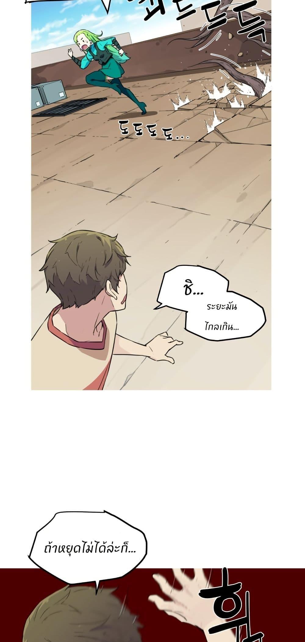 Manga-lc-com อ่านมังงะ อ่านการ์ตูน ออนไลน์ ฟรี Otherworld ตอนที่ 1 2 3 4 5 6 7 8 9 10 11 12 13 14 ฟรี ไม่มีโฆษณา Manga-lc - อ่าน มังงะ อ่าน การ์ตูน ออนไลน์ อ่านมังงะ ฟรี