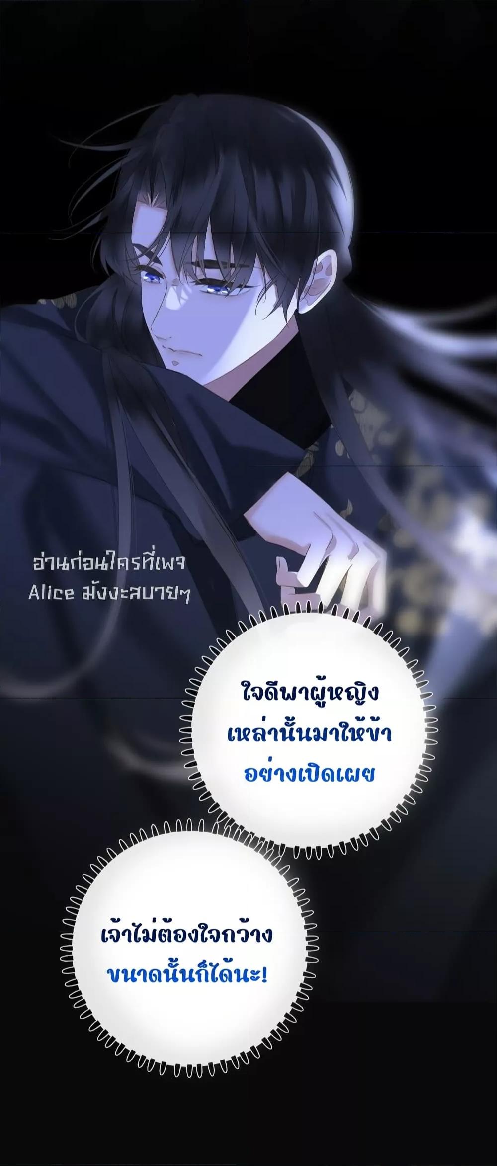 Manga-lc-com อ่านมังงะ อ่านการ์ตูน ออนไลน์ ฟรี ThePrinceIsC ตอนที่ 1 2 3 4 5 6 7 8 9 10 11 12 13 14 ฟรี ไม่มีโฆษณา Manga-lc - อ่าน มังงะ อ่าน การ์ตูน ออนไลน์ อ่านมังงะ ฟรี