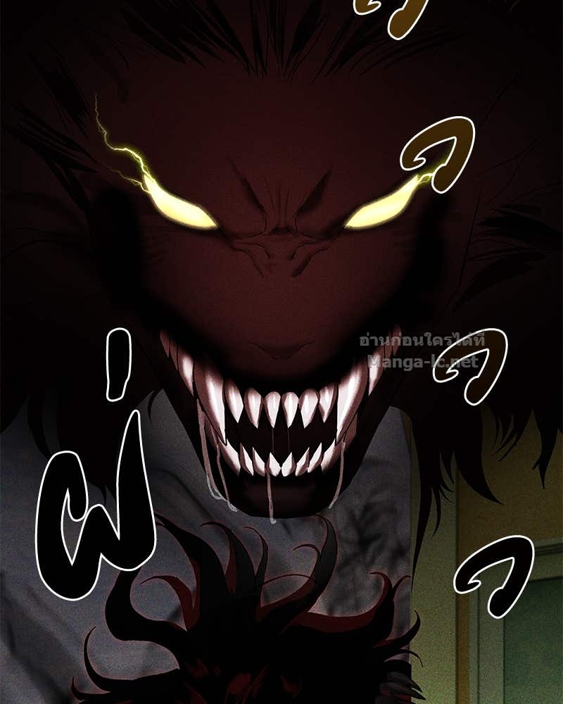 Doujin-Lc- อ่าน โดจิน มังฮวา เกาหลี ญี่ปุ่น จีน แปลไทย ข้าราชการพิเศษ ตอนที่ 1 2 3 4 5 6 7 8 9 10 11 12 13 14 ฟรี ไม่มีโฆษณา อ่าน โดจิน Manhwa เกาหลี ญี่ปุ่น จีน เรามีครบ คัดมาให้เน้นๆ โดจิน 18+ รับประกันความฟินโดย Doujin Lc