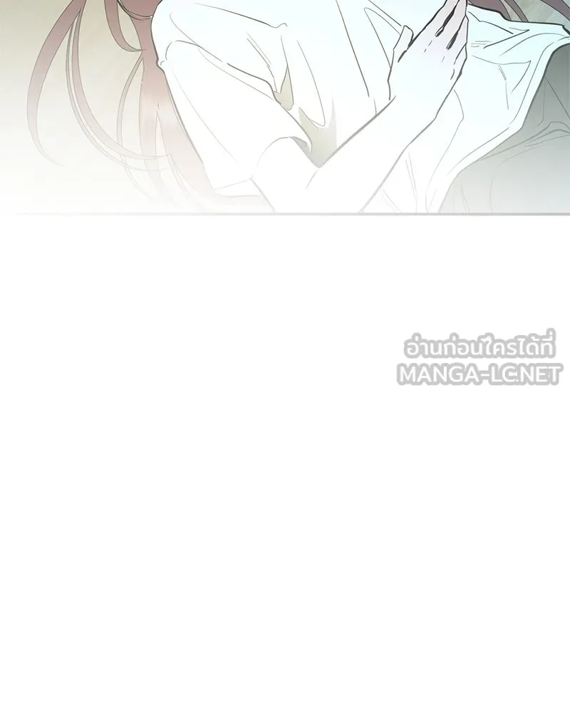 ตำนานเทพธิดาตกสวรรค์ ตอนที่ 84 รูปที่ 84