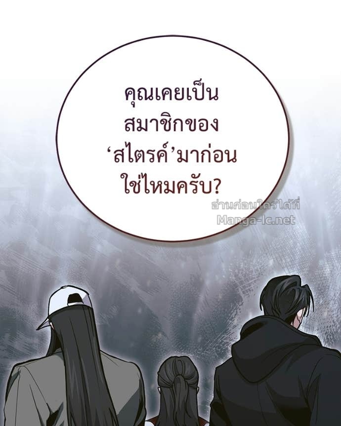 Doujin-Lc- อ่าน โดจิน มังฮวา เกาหลี ญี่ปุ่น จีน แปลไทย ฮีลเลอร์กำมะลอ ตอนที่ 1 2 3 4 5 6 7 8 9 10 11 12 13 14 ฟรี ไม่มีโฆษณา อ่าน โดจิน Manhwa เกาหลี ญี่ปุ่น จีน เรามีครบ คัดมาให้เน้นๆ โดจิน 18+ รับประกันความฟินโดย Doujin Lc