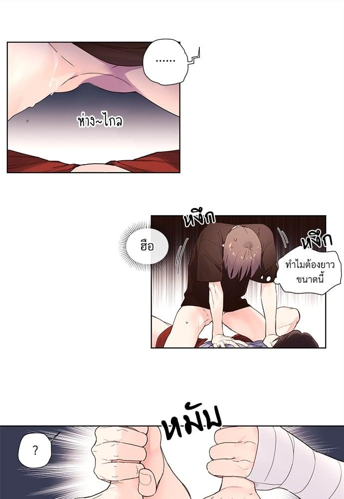 Manga-lc-com อ่านมังงะ อ่านการ์ตูน ออนไลน์ ฟรี 4 Week Lovers ตอนที่ 1 2 3 4 5 6 7 8 9 10 11 12 13 14 ฟรี ไม่มีโฆษณา Manga-lc - อ่าน มังงะ อ่าน การ์ตูน ออนไลน์ อ่านมังงะ ฟรี