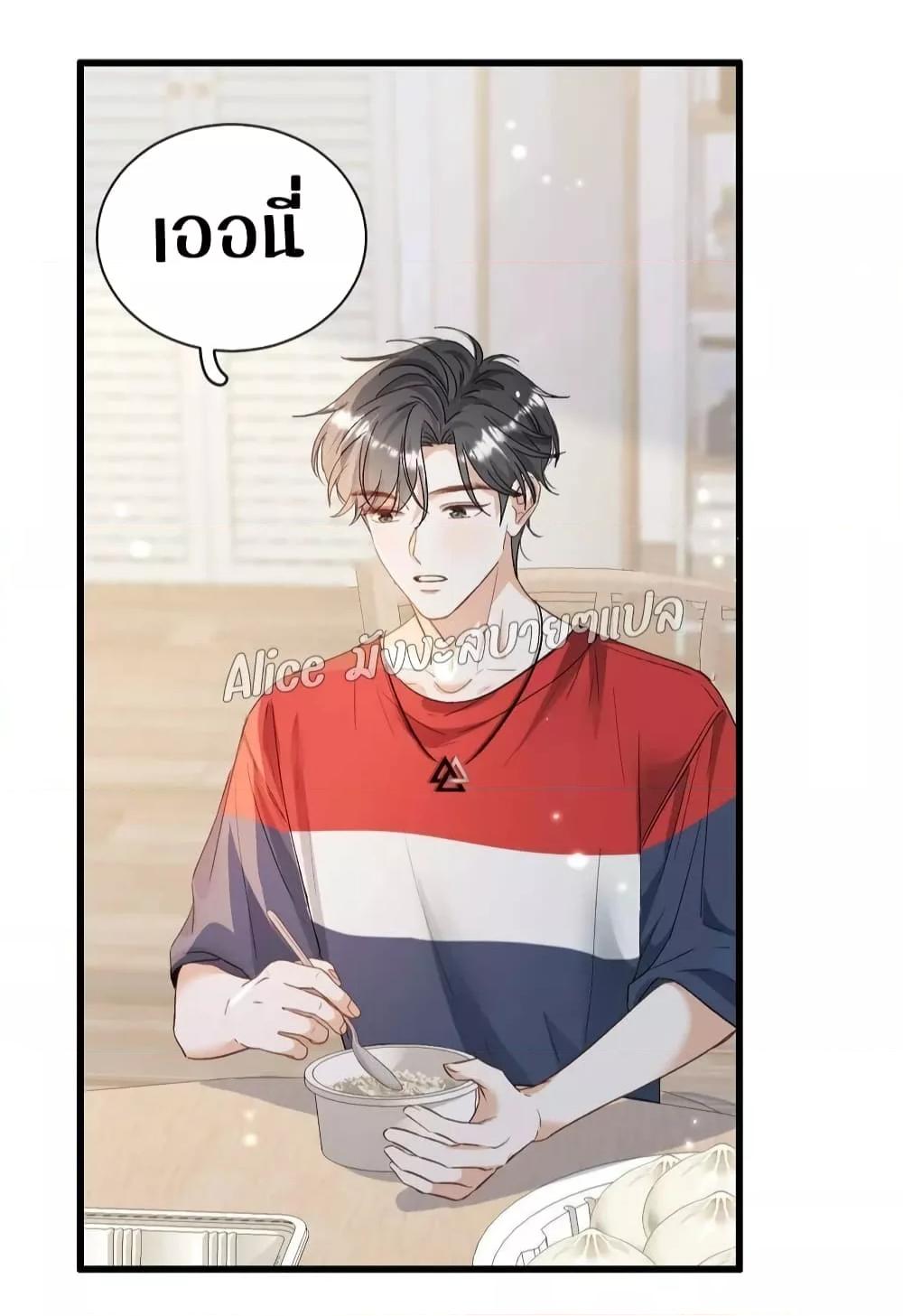 Manga-lc-com อ่านมังงะ อ่านการ์ตูน ออนไลน์ ฟรี SheHasAlways ตอนที่ 1 2 3 4 5 6 7 8 9 10 11 12 13 14 ฟรี ไม่มีโฆษณา Manga-lc - อ่าน มังงะ อ่าน การ์ตูน ออนไลน์ อ่านมังงะ ฟรี